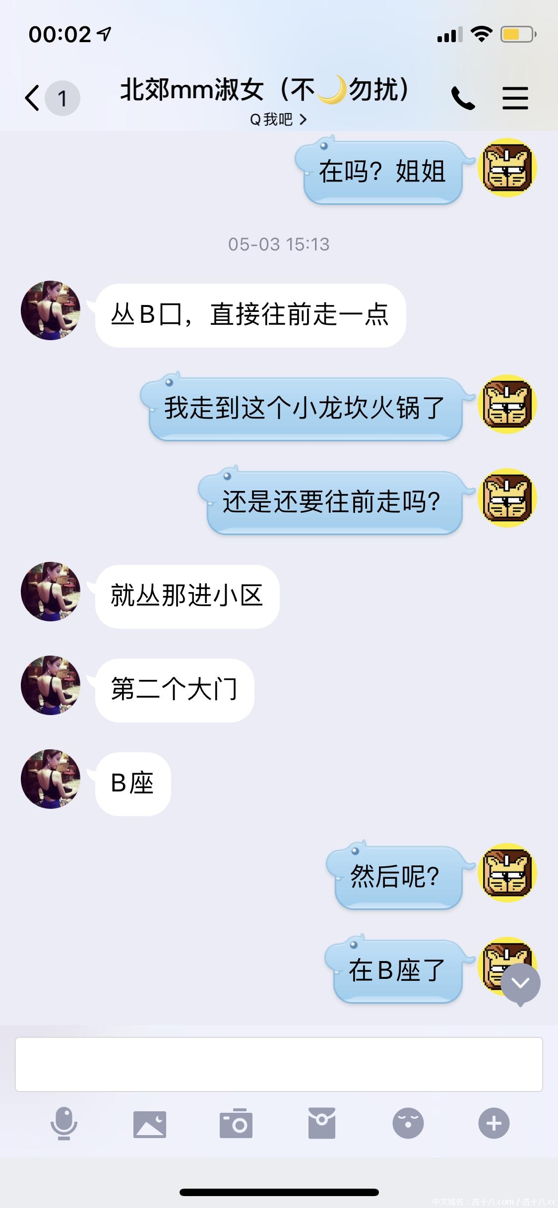 712adb19a7f9c0bff7d3be97dda86a09.png